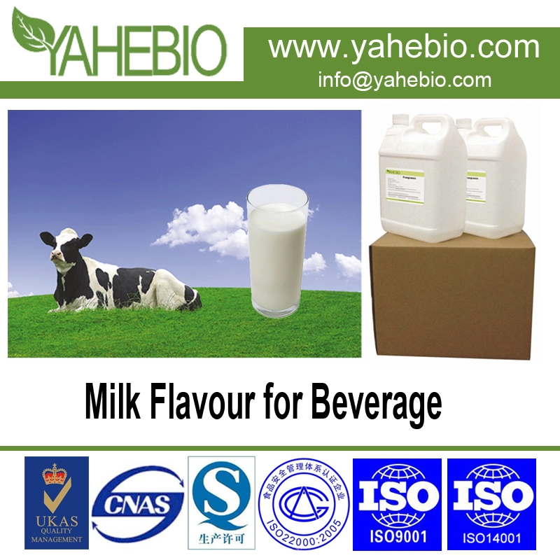 Заводская цена и высококачественный аромат для напитков: молочный аромат