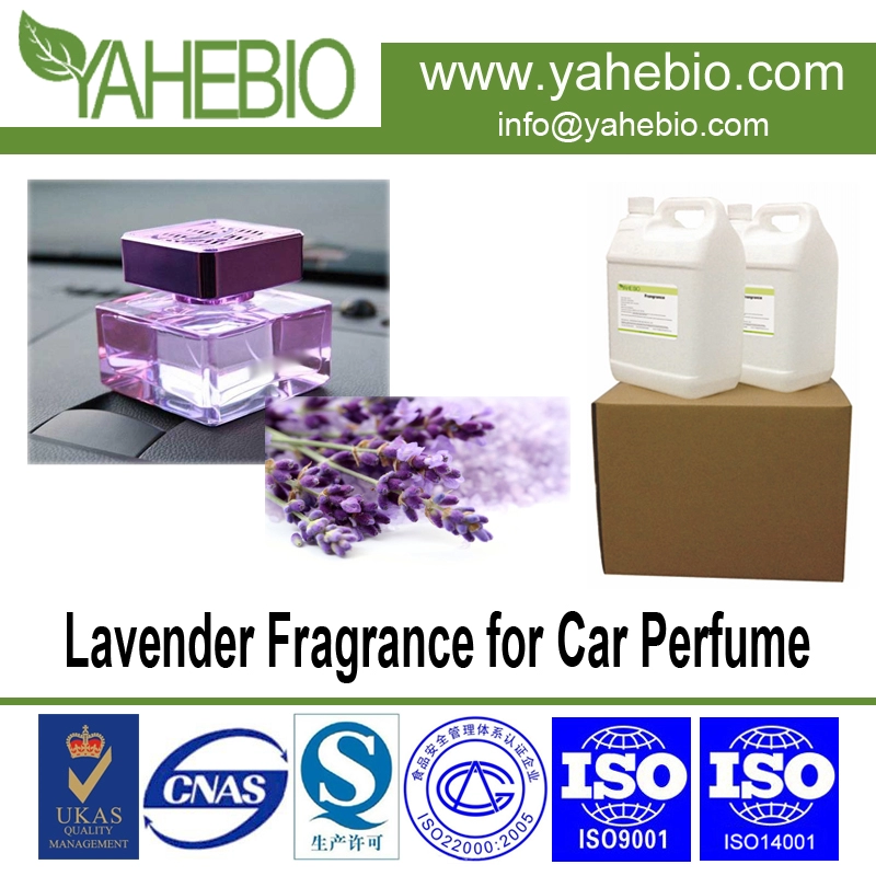 Лавандовый аромат для автоматического парфюмерия