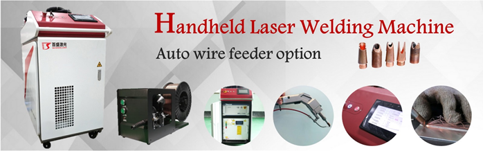 laser welding machine with auto wire feeding function, baisheng laser handheld laser welding machine