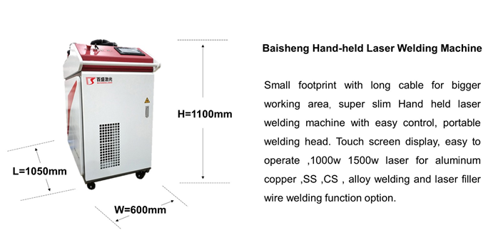 easy control laser welding machine with small footprint