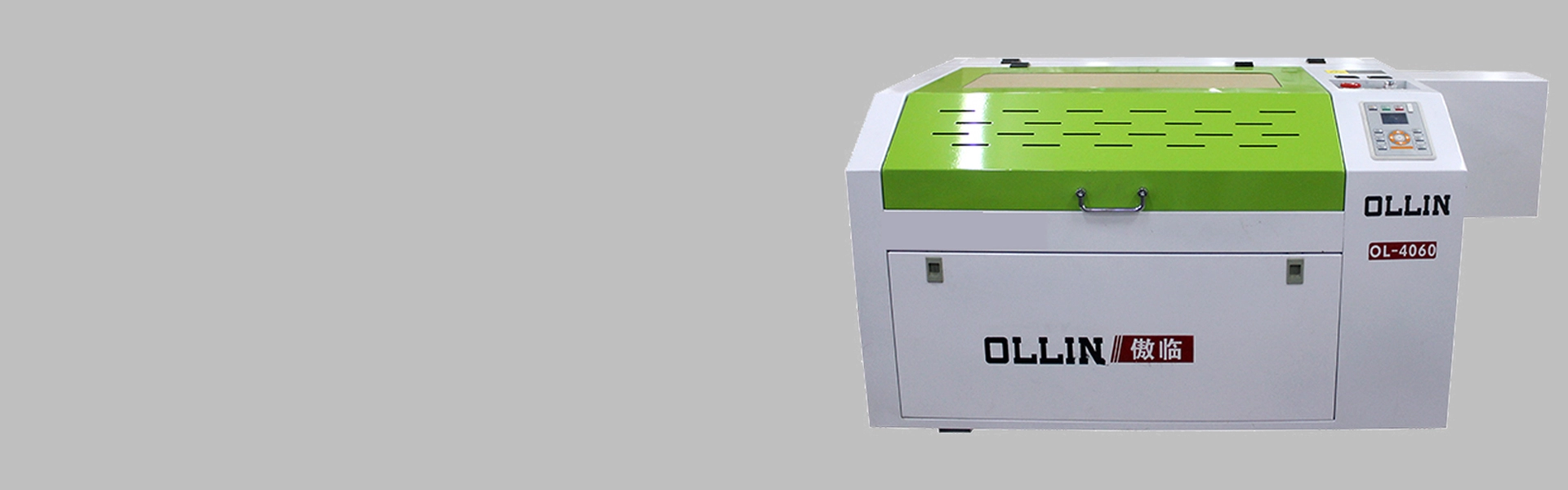 Лазерный гравировальный станок OL4060
