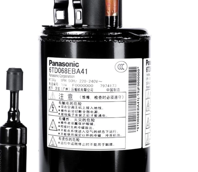 Роторные герметичные бытовые компрессоры Panasonic для кондиционеров мощностью 690 Вт