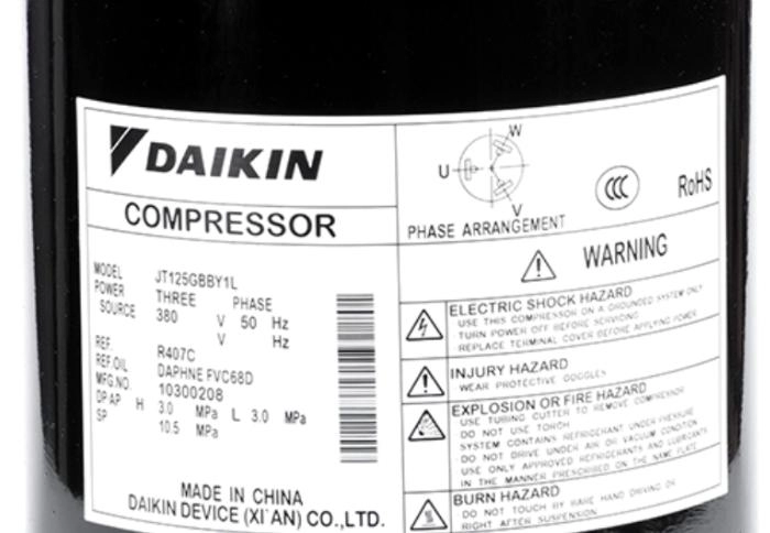 Коммерческие спиральные компрессоры Daikin R407C 3HP