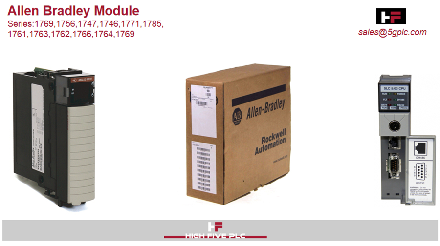 allen bradley modules