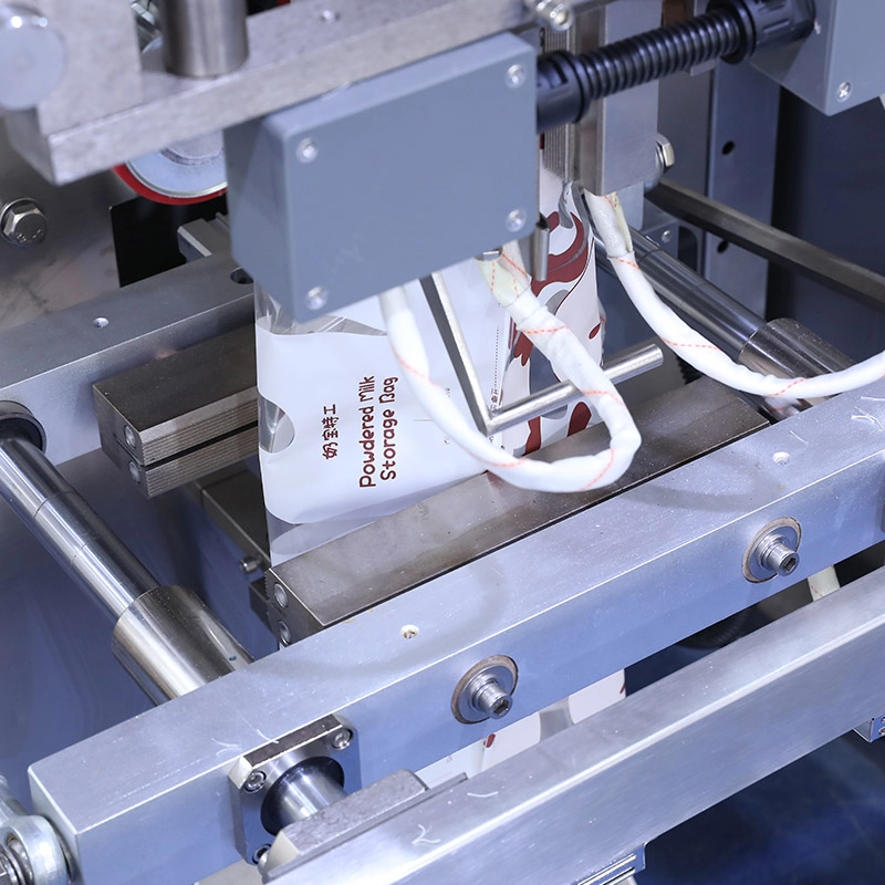 VFFS Роторная автоматическая машина для упаковки молока, кофе, чая с молоком