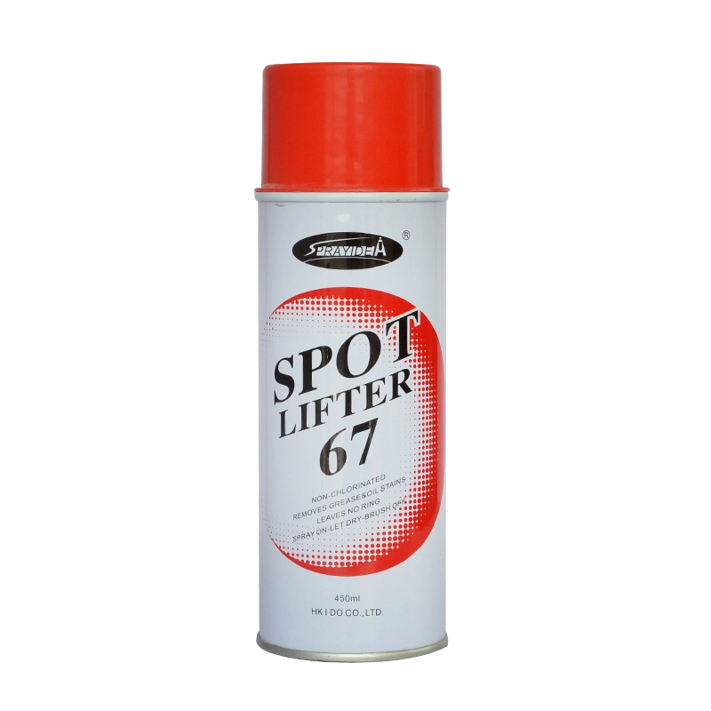 Высокоэффективный спрей для удаления масляных пятен Sprayidea 67 с моющим средством для одежды