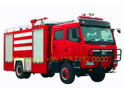 Пожарные автомобили FAW 8 CBM