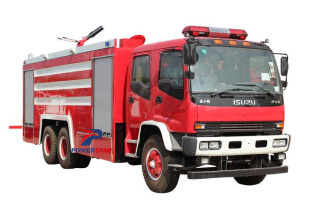 Япония Isuzu водная пена пожаротушение тендер пожарная машина