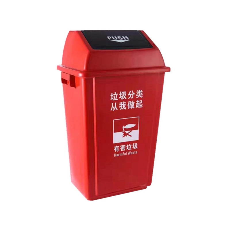 58-литровые классифицированные мусорные баки с крышкой