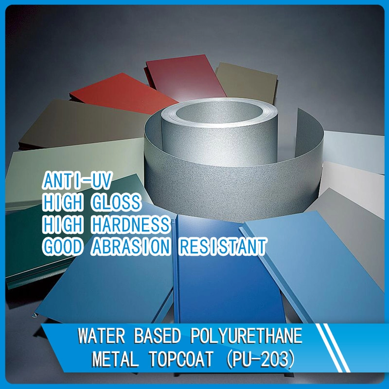 Полиуретановое покрытие для металла на водной основе PU-203