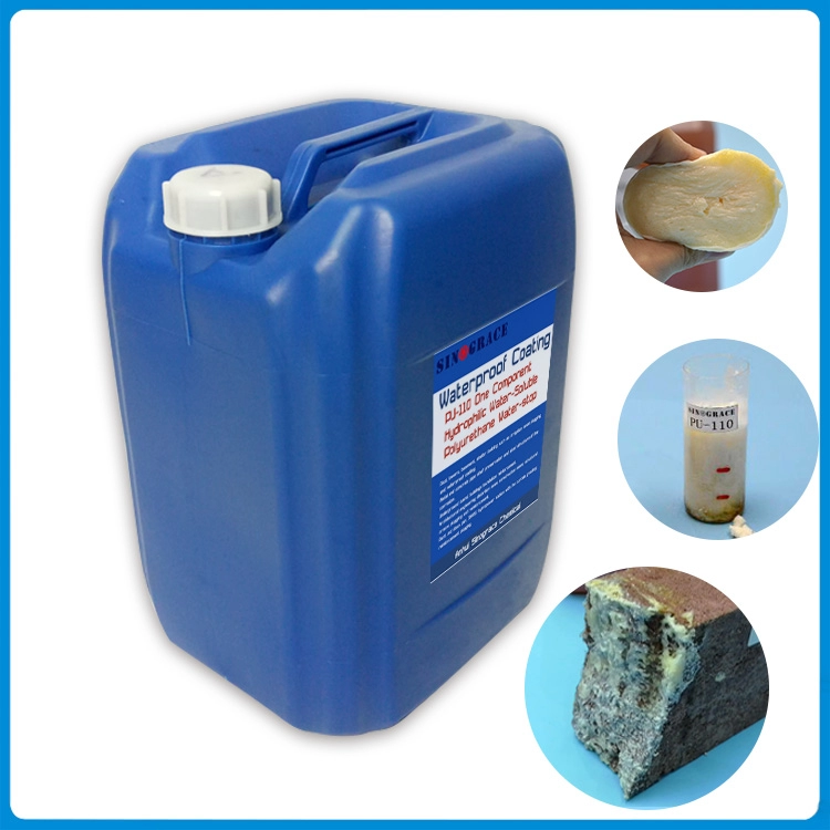 Однокомпонентный гидрофильный водорастворимый полиуретановый водостойкий гель/Flex PU-110