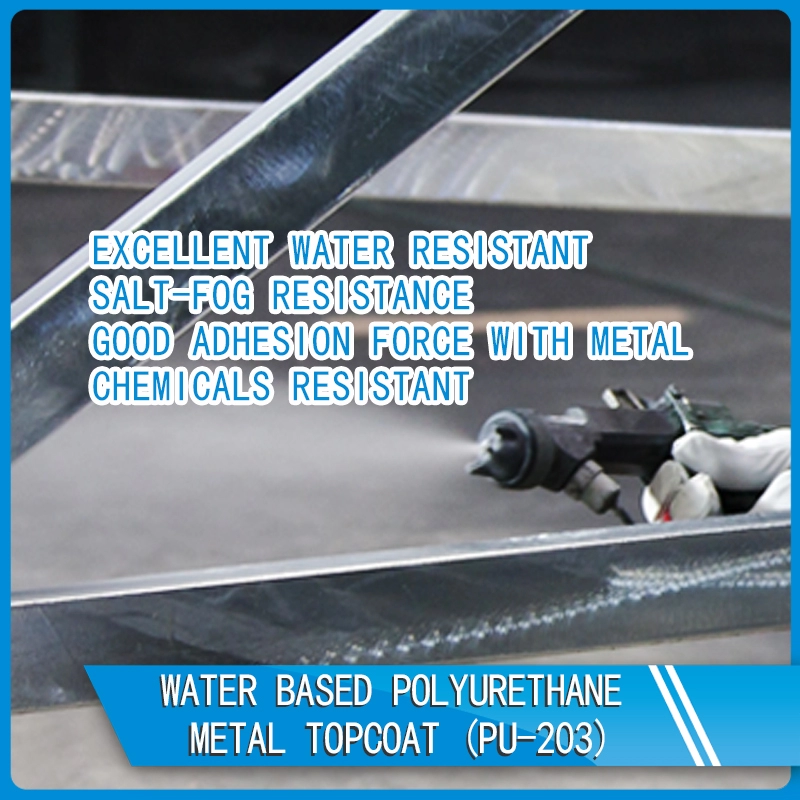Полиуретановое покрытие для металла на водной основе PU-203