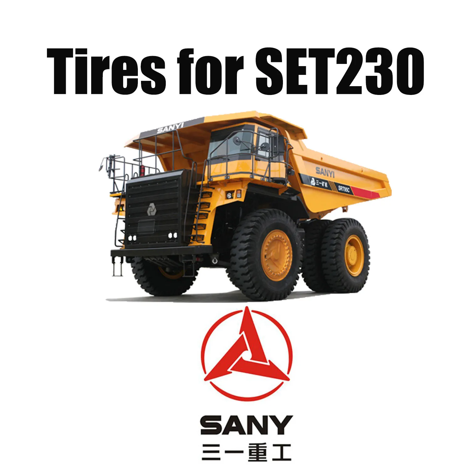 Радиальные шины OTR 40.00R57 с превосходным устойчивым к порезам протектором для карьерных самосвалов SANY SET230