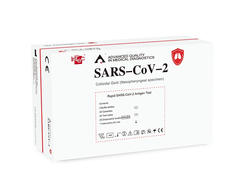Экспресс-тест на антиген SARS-CoV-2