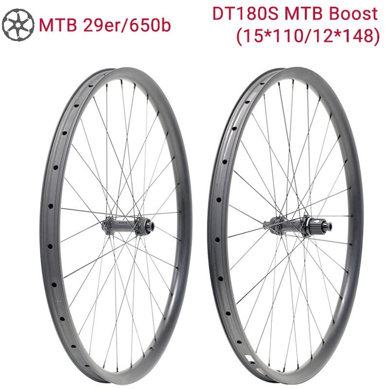 Карбоновое колесо LightCarbon для горного велосипеда DT180S MTB Boost Карбоновые колеса