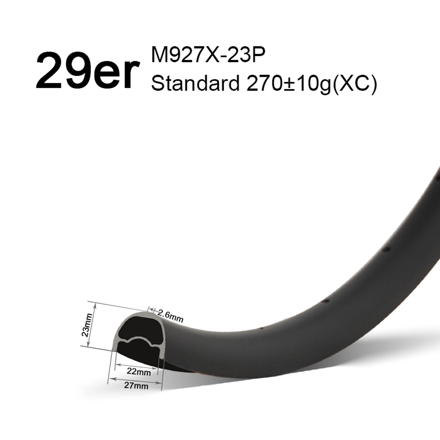 29er Асимметричные карбоновые диски XC шириной 27 мм и глубиной 23 мм