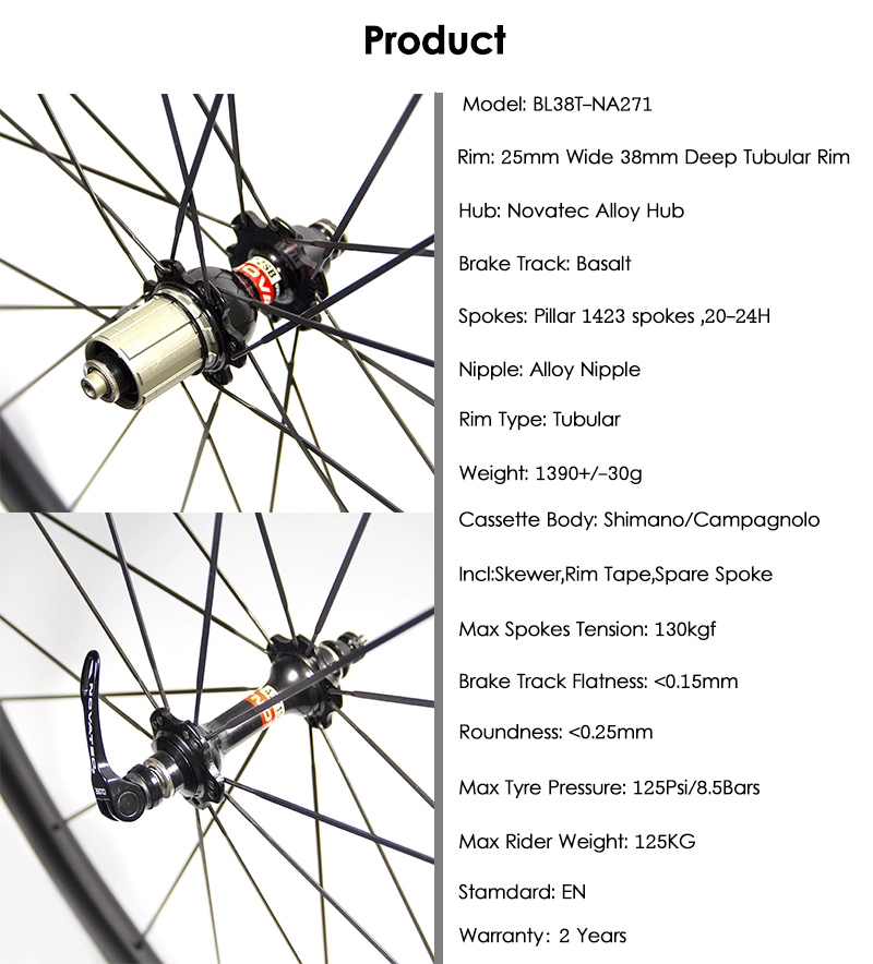 Трубчатые колеса Углеродные колеса для шоссейного велосипеда 25 мм
