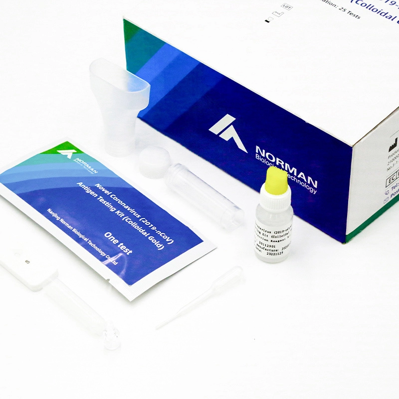 Набор для тестирования антигенов нового коронавируса (2019-nCoV) (коллоидное золото)