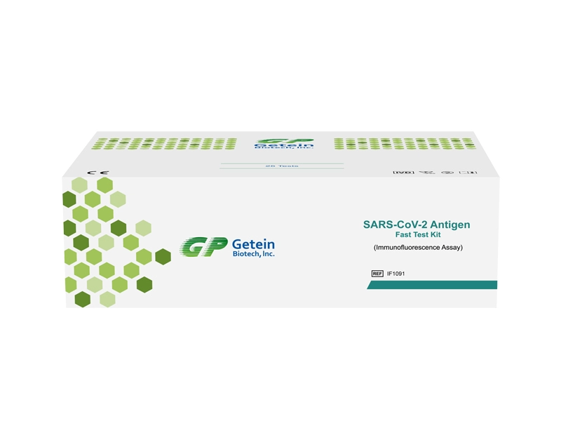 Набор для экспресс-тестирования антигена COVID-19 SARS-CoV-2 (иммунофлуоресцентный анализ)