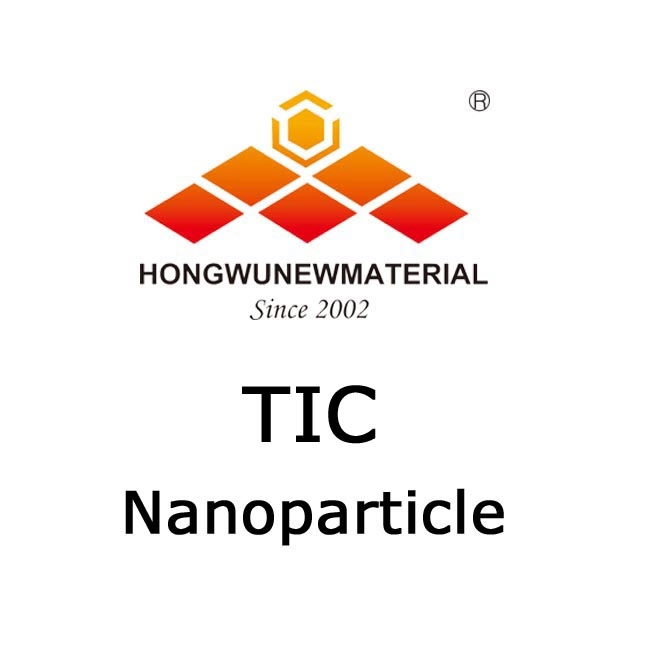 Нанопорошки TiC высокой твердости, используемые для производства цементированного карбида