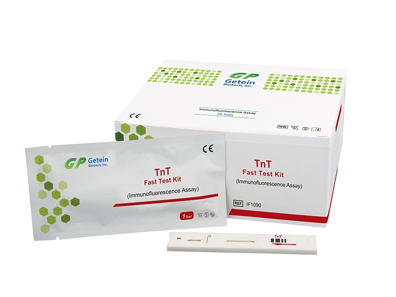 Набор для быстрого тестирования TnT (иммунофлуоресцентный анализ)