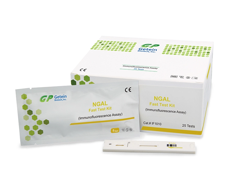 Набор для быстрого тестирования NGAL (иммунофлуоресцентный анализ)