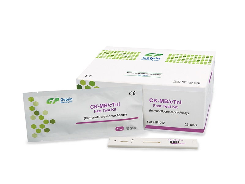 Набор для быстрого тестирования CK-MB/cTnI (иммунофлуоресцентный анализ)