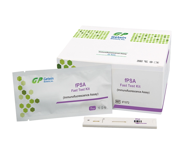 Набор для быстрого тестирования fPSA (иммунофлуоресцентный анализ)