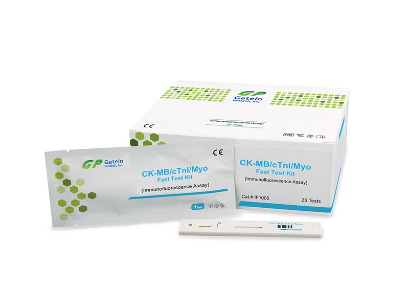 CK-MB/cTnI/Myo Fast Test Kit (иммунофлуоресцентный анализ)
