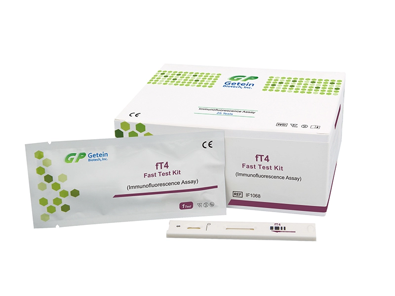 Набор для быстрого тестирования fT4 (иммунофлуоресцентный анализ)