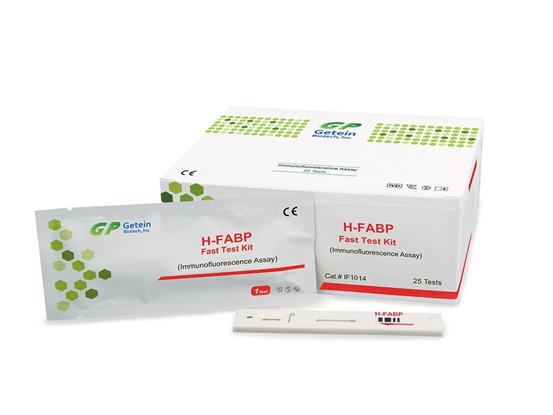 Набор для быстрого тестирования H-FABP (иммунофлуоресцентный анализ)