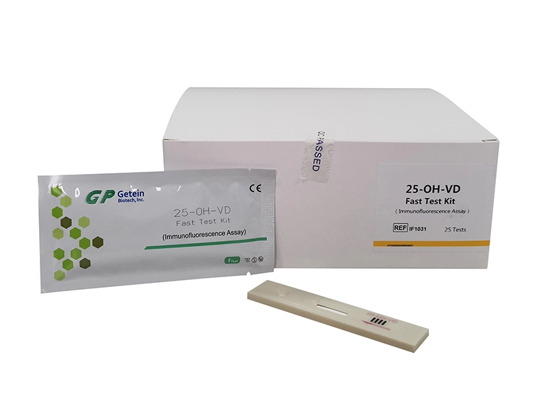 Набор для быстрого тестирования 25-OH-VD (иммунофлуоресцентный анализ)