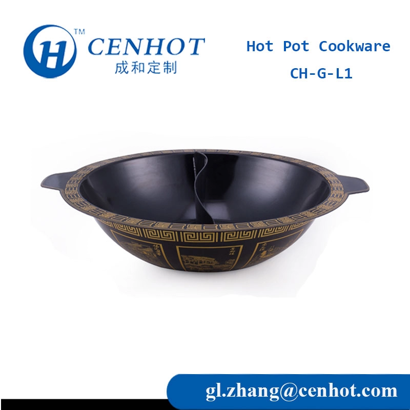 Поставщики посуды для горячих кастрюль с двумя вкусами,посуда для горячих кастрюль из Китая - CENHOT