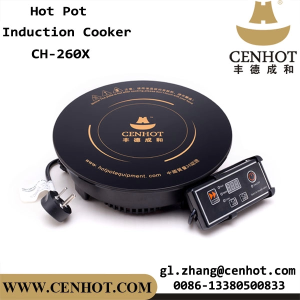 Электромагнитная печь CENHOT для ресторана Hot Pot