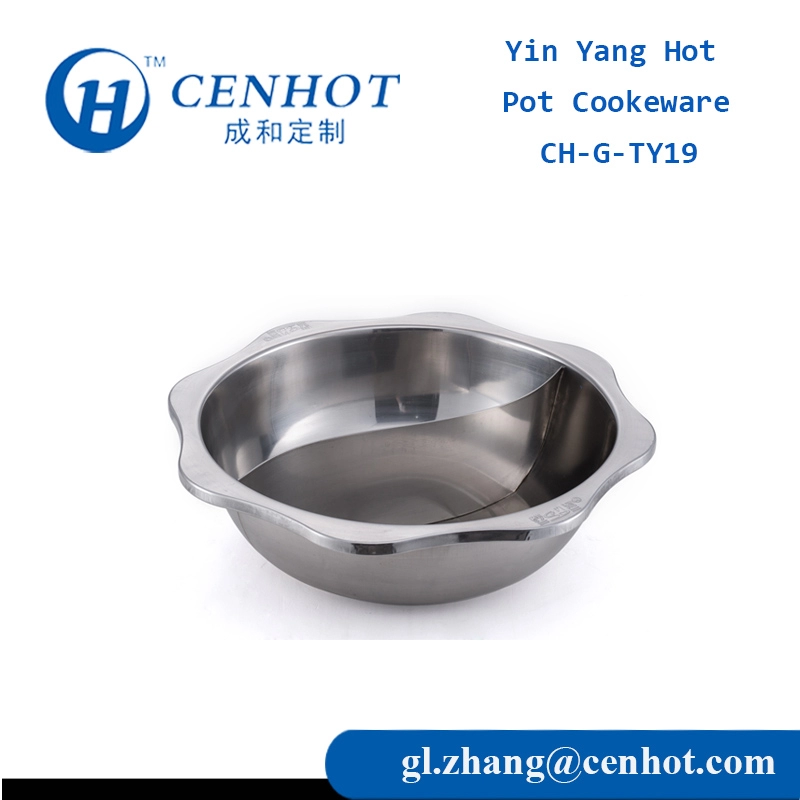 Посуда из нержавеющей стали Yin Yang Hot Pot в Китае - CENHOT