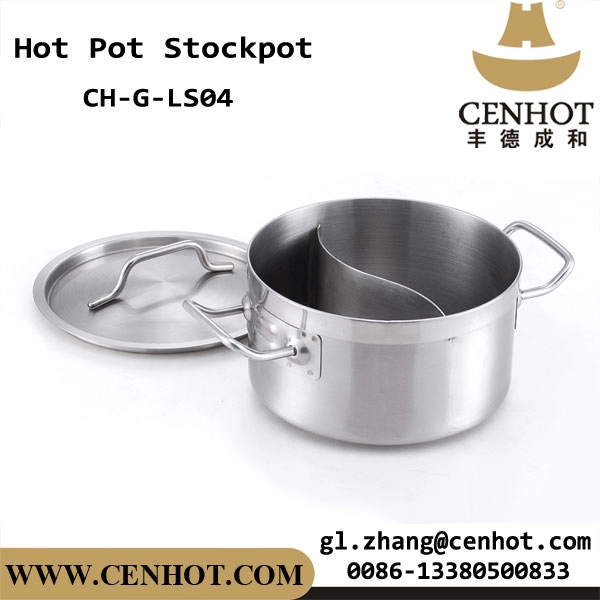 CENHOT Нержавеющая сталь Ying Yang Hot Pot Stock Pot для ресторана