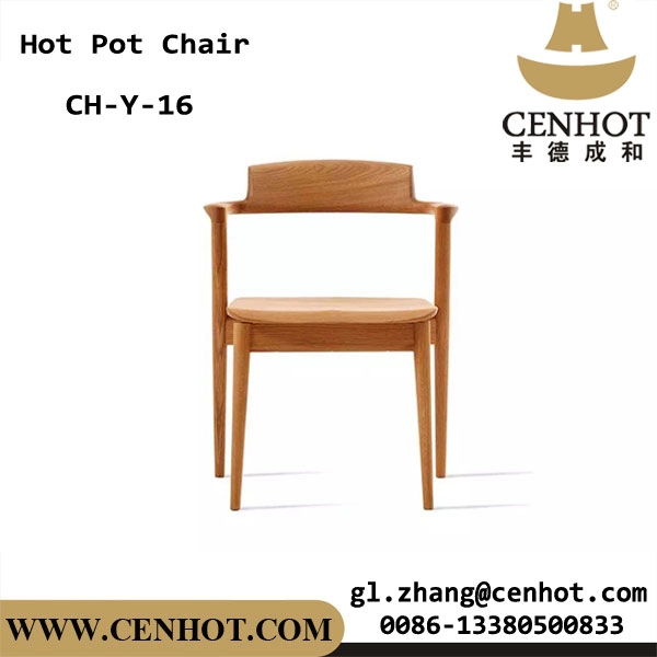 CENHOT Деревянные стулья для ресторанов оптом для магазина горячих горшков