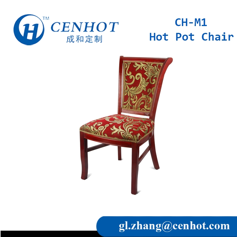 Деревянный стул с горячим горшком лучшего качества для поставщиков ресторанов OEM - CENHOT