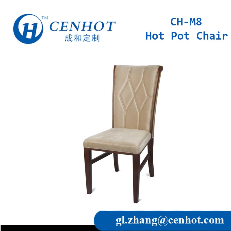 Обеденный стул для коммерческого ресторана с высокой спинкой Поставщик из Китая - CENHOT