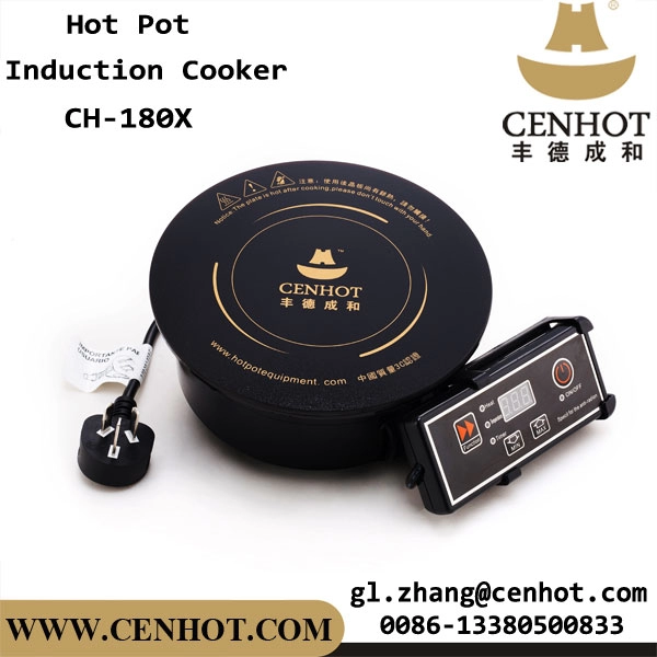 CENHOT Маломощная индукционная плита с горячим горшком / Мини-индукционная плита