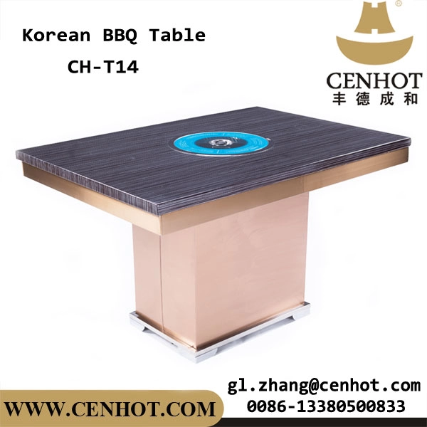 Столы барбекю CENHOT корейские таблицы гриля BBQ для ресторана