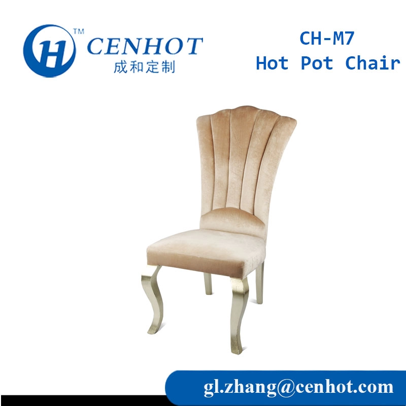 Уникальные ресторанные стулья для сидения Завод прямых обеденных стульев Китай - CENHOT