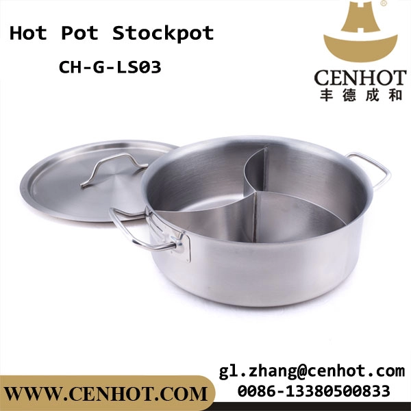 Кухонная посуда горячего бака нержавеющей стали CENHOT 3 разделенная для ресторана