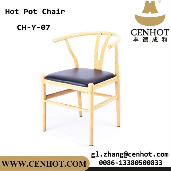CENHOT Удобный обеденный стул Ресторанные стулья Мебель