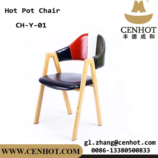 CENHOT Новый стильный обеденный стул Ресторан Горячий горшок Обеденный стул