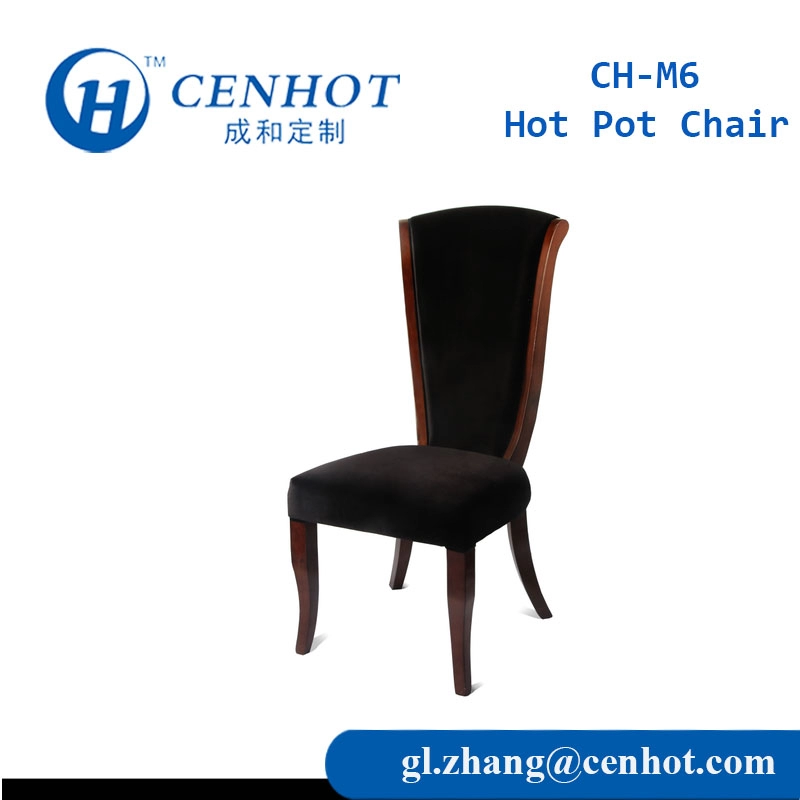 Высококачественные деревянные стулья для горячих горшков Стулья для отелей Поставщик обеденных стульев для ресторанов - CENHOT
