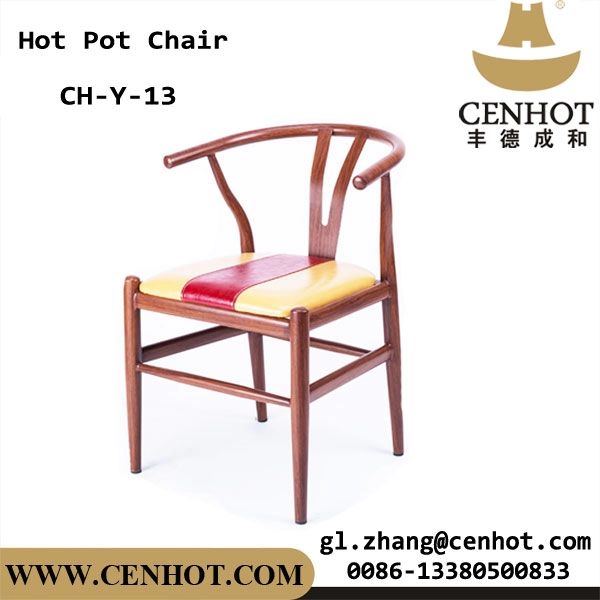 CENHOT Металлические обеденные стулья в стиле кафе и ресторана