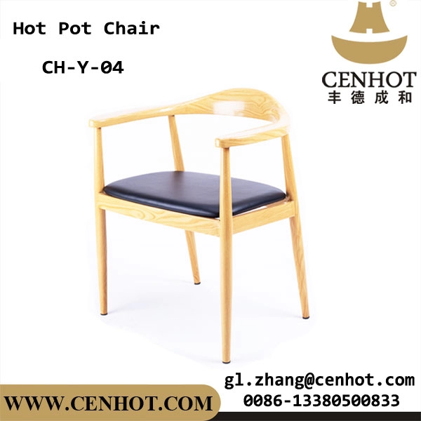 CENHOT Высококачественный ресторанный обеденный стул, покрытый искусственной кожей Оптовые продажи