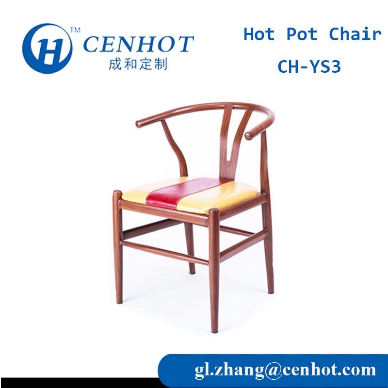 Поставщики металлических обеденных стульев для ресторанов в Китае - CENHOT