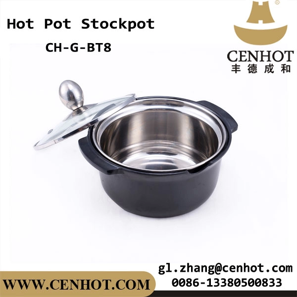 CENHOT Black Coating Mini Stock Pot для ресторана Hot Pot